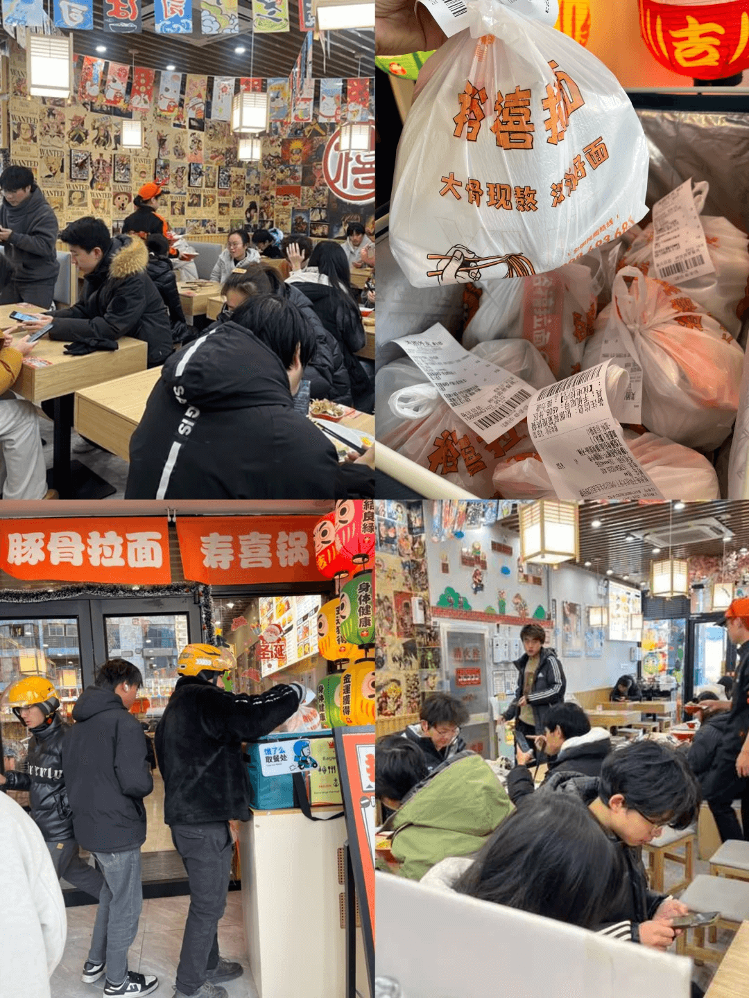 压缩_17428123643068.png