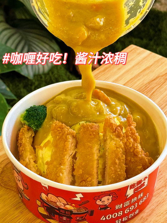 裕禧日式拉面：承袭正统风味，领创多元模式，共拓品质餐饮新境